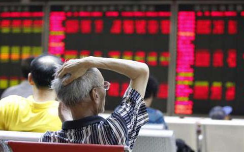 手机银行查询原油